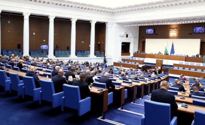 Брой депутати в новото народно събрание